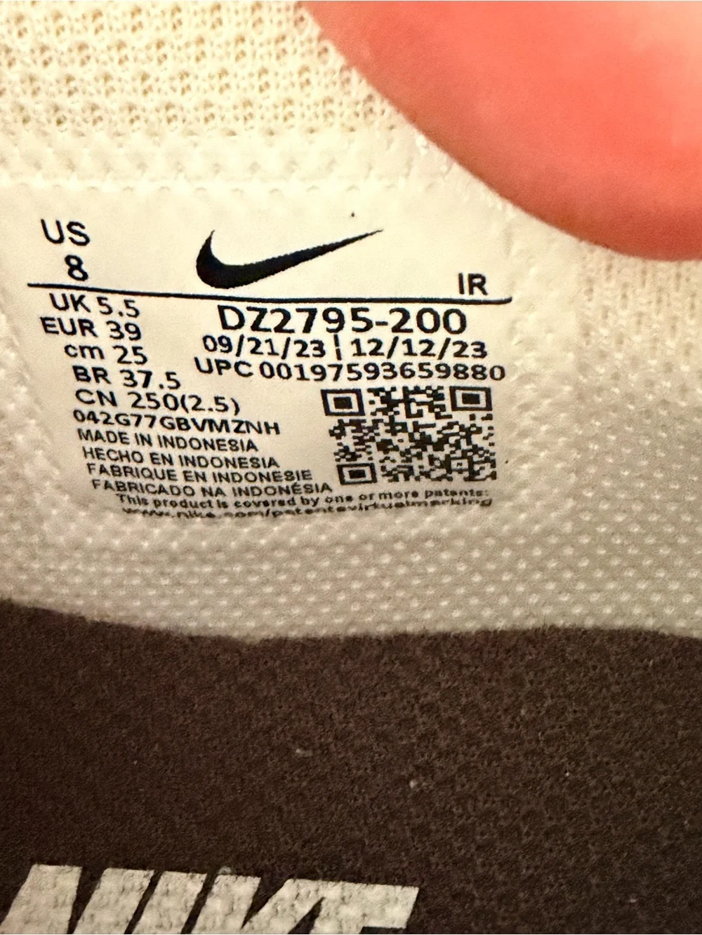 Nike suede nylon